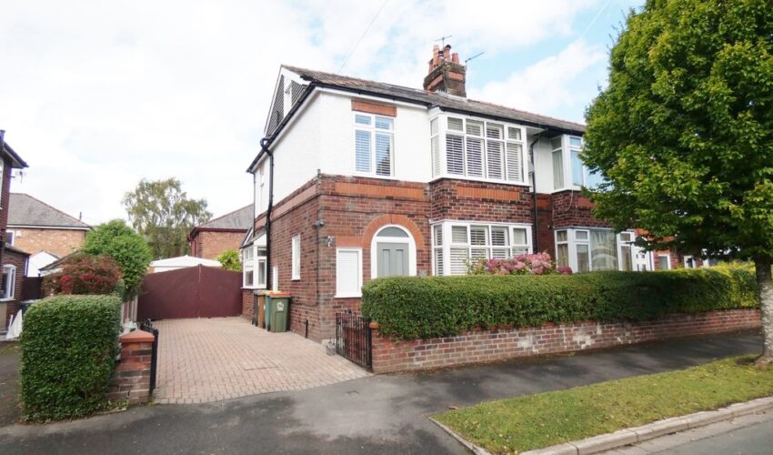 Hall Road, Fulwood, Preston Image 1